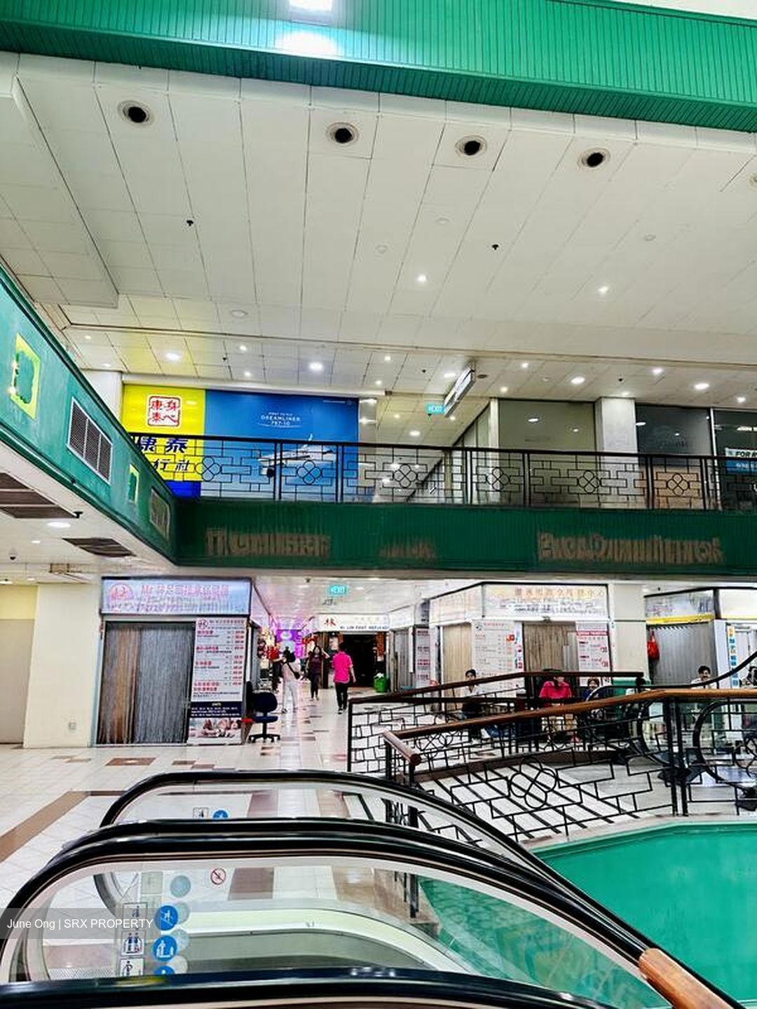 People's Park Complex (D1), Office #497760681
